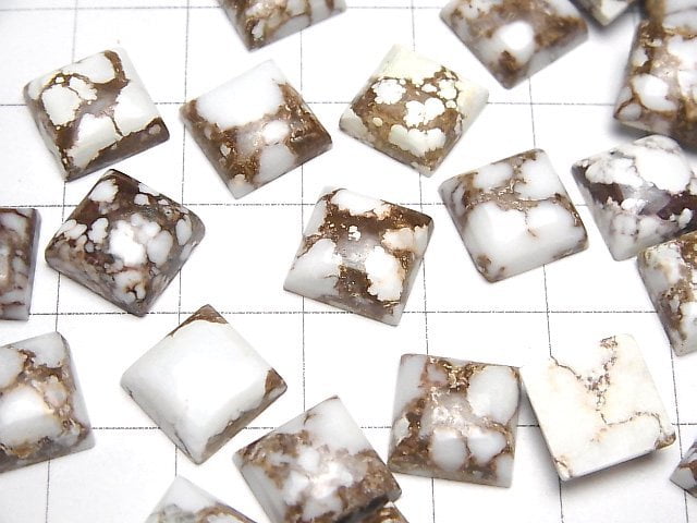 Wildpferd Quadratische Cabochon 10x10mm 2 Stück