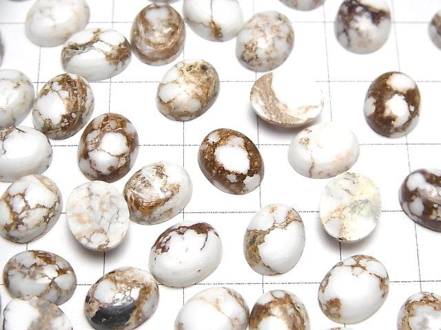 Wildpferd Ovaler Cabochon 10x8mm 4 Stück