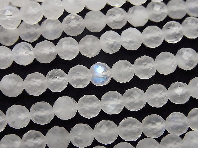 Faceted Round, Moonstone Gemstone Beads