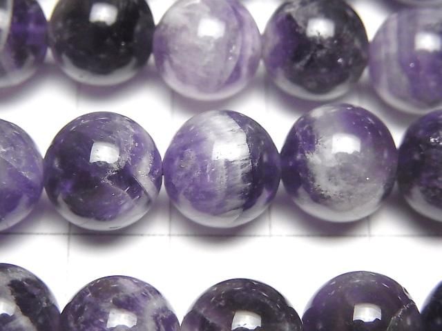 Améthyste rayée ronde 12mm 1 fil perles (env. 15pouces/36cm)