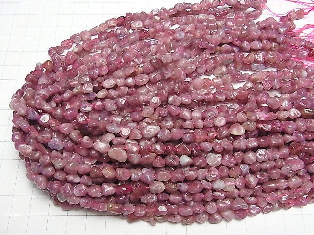 Rosa Turmalin AA Kleine Nugget 1Strang Perlen (ca. 15Zoll/38cm)