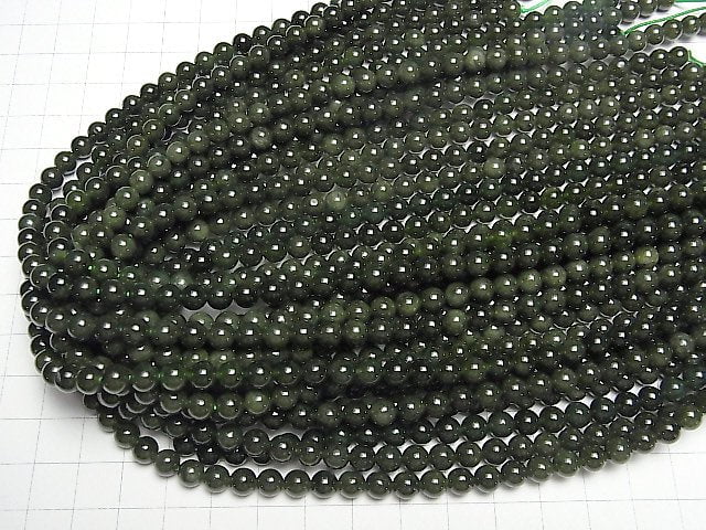 Russischer Nephrit-Jade AA++ Rund 6mm halbe oder 1Strang Perlen (ca. 15Zoll/36cm)