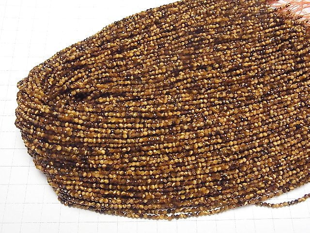 Hochwertig! Gelber Tigerauge AA++ Facettiert Rund 2mm 1 Strang Perlen (ca. 15 Zoll/38 cm)