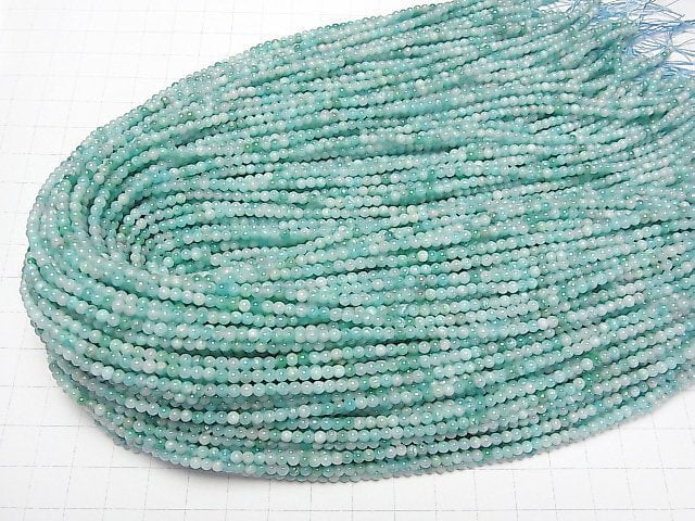 Russischer Amazonit AA Rund 3mm 1 Strang Perlen (ca. 15 Zoll/37 cm)