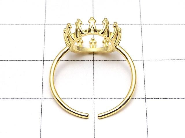 Monture de bague couronne en argent 925 (sertie de griffes) ronde 10mm plaqué or 18 carats taille unique 1pc