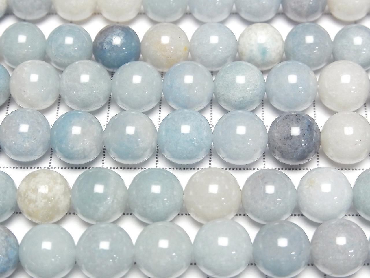 Trolleyite Round 10mm half or 1-strand beads (approx. 15 inches/37 cm)