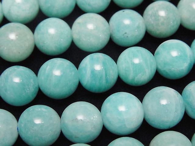 天河石 AA+ 圓珠 10mm 半串或一串 (約15英吋/36公分)