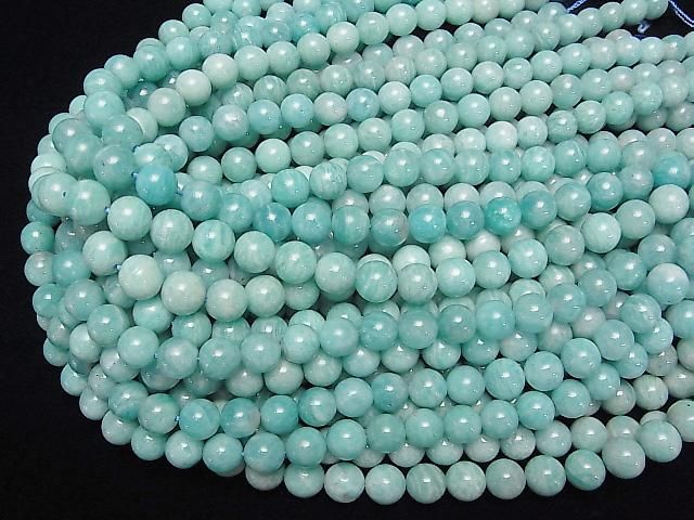 天河石 AA+ 圓珠 10mm 半串或一串 (約15英吋/36公分)