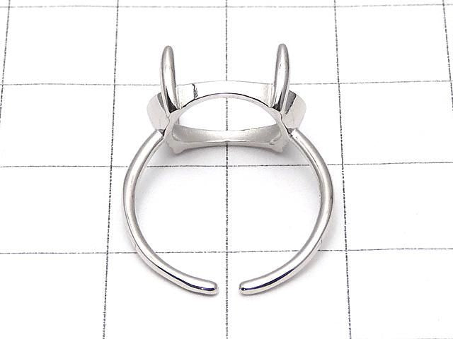 925 銀戒指托 (爪鑲) 水平橢圓 14x10mm 鍍銠 活圍 1入
