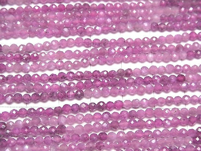 Hochwertig! Sternrubin (Rosa Saphir) AA++ facettierte Rund 2.5mm halb oder 1strang Perlen (ca. 12 Zoll/29 cm)
