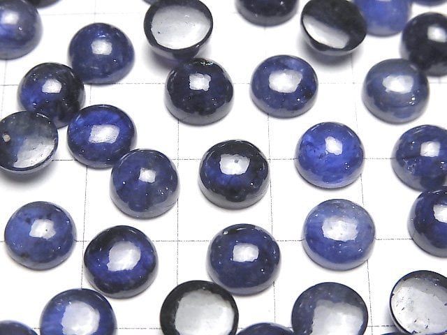 Hochwertiger blauer Saphir AAA Rund Cabochon 8x8mm 1 Stück