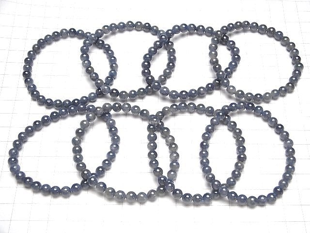 Saphir AA++ rund 6mm Armband