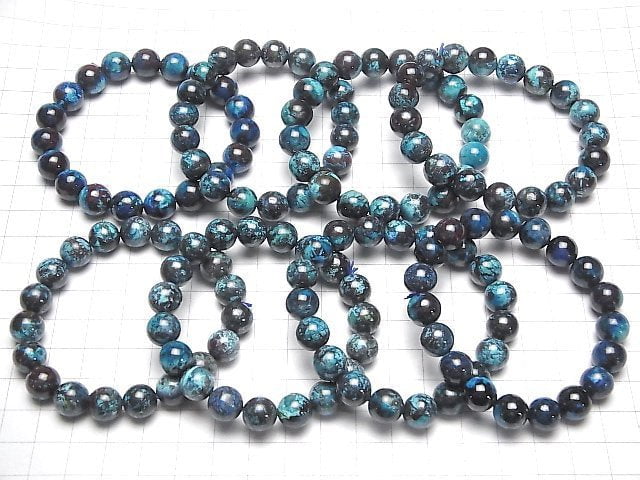 Chrysokoll AA+ Runde 10mm Armband