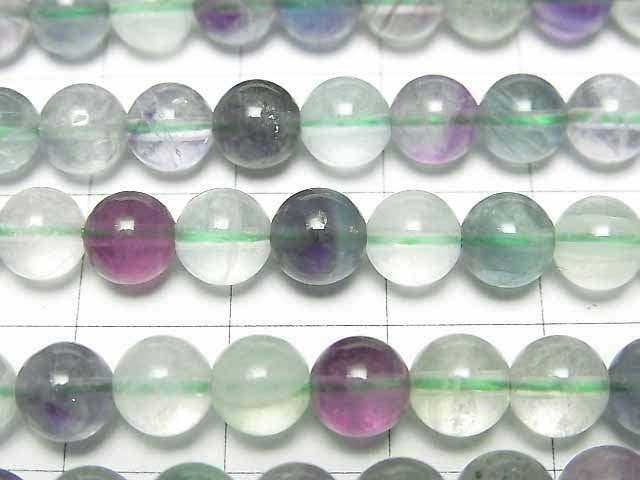 多色螢石 AA++ 圓珠 6mm 1串 (約15英吋/37公分)