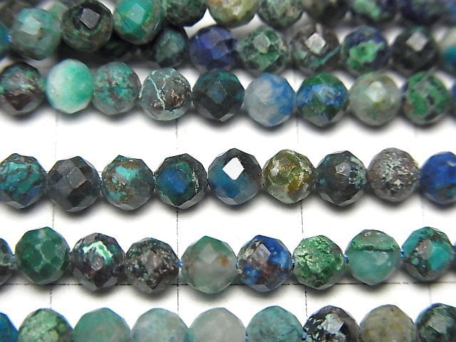 High Quality! Chrysocolla AA++ 32Faceted Round 4mm 1strand beads (aprx.14inch/35cm)