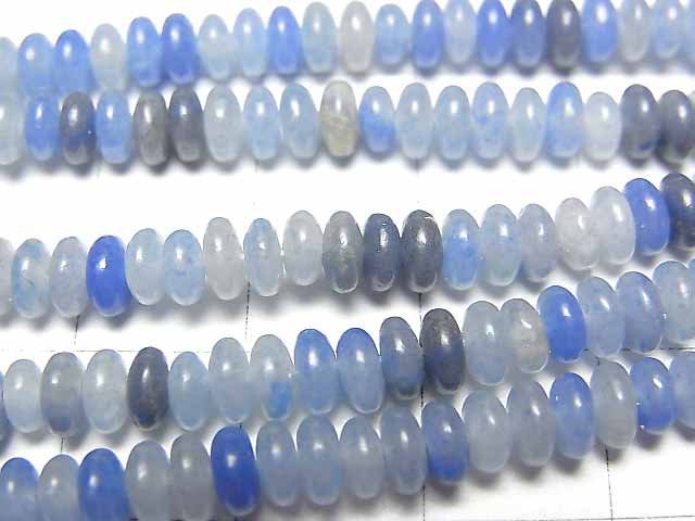 巴西藍色石英圓珠 4.5x4.5x2mm 1串珠子 (約15英寸/37厘米)