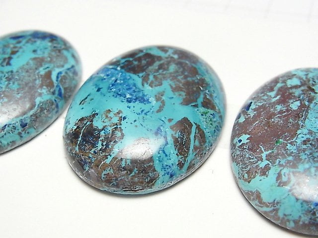 Chrysokoll AAA Ovaler Cabochon 40x30mm 1Stück