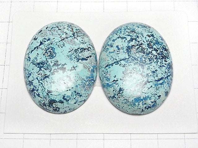 矽孔雀石 AAA 橢圓形素面蛋面 40x30公釐 1顆