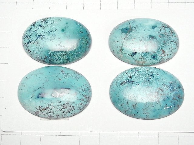 Chrysokoll AAA Ovaler Cabochon 40x30mm 1Stück