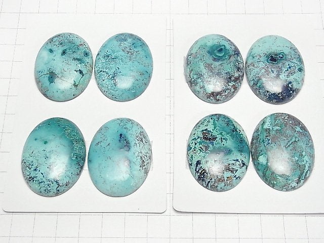 Chrysokoll AAA Ovaler Cabochon 40x30mm 1Stück