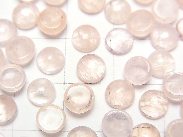 摩根石 AAA 圓形素面刻面 6x6mm 3顆