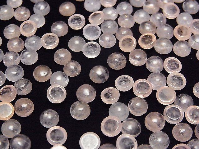 Morganit AAA Runde Cabochon 6x6mm 3Stück