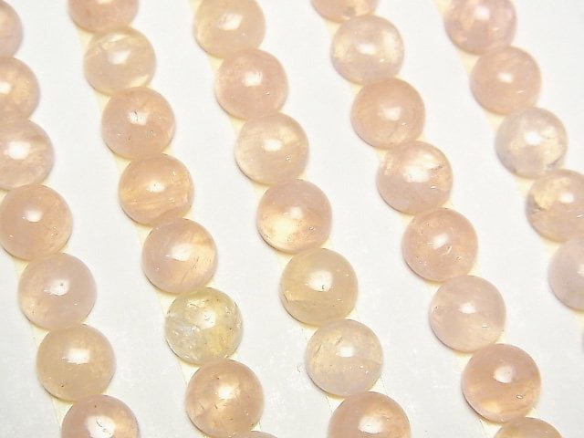 Morganit AAA Runder Cabochon 8x8mm 2Stück