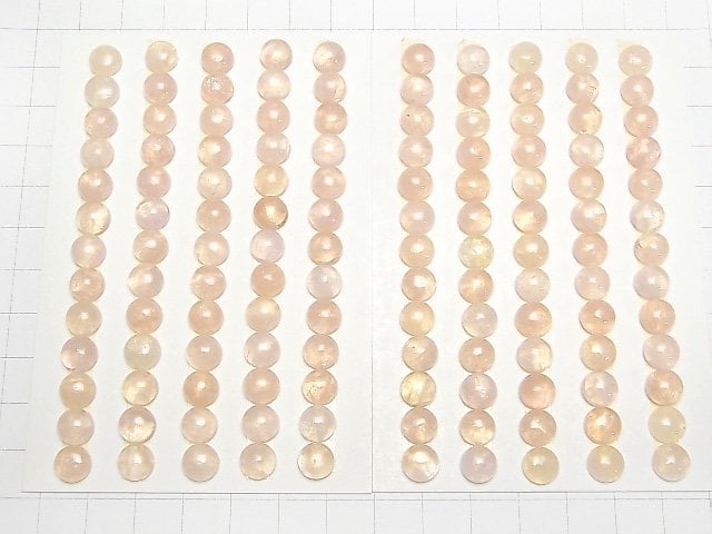 Morganit AAA Runder Cabochon 8x8mm 2Stück