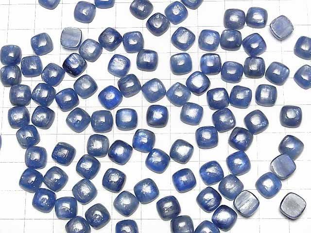 Kyanit AAA Quadrat Cabochon 8x8mm 2Stücke
