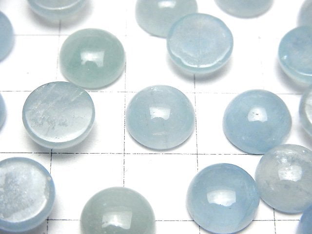 海藍寶 AA++ 圓形蛋面 10x10mm 1顆