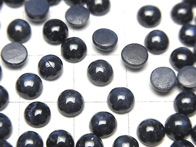 非洲星光藍寶石 AAA 級 - 圓形蛋面 5x5mm 2顆