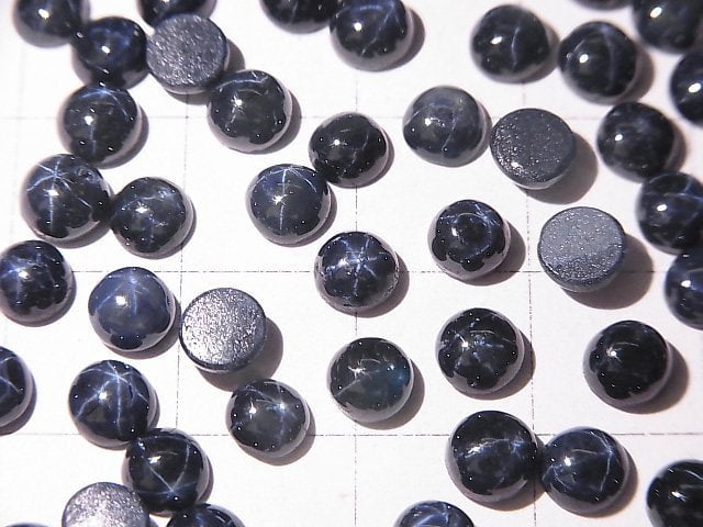 Afrika Sternsaphir AAA- Rund Cabochon 5x5mm 2Stücke