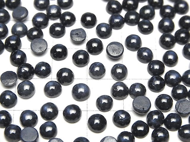 Afrika Sternsaphir AAA- Rund Cabochon 5x5mm 2Stücke