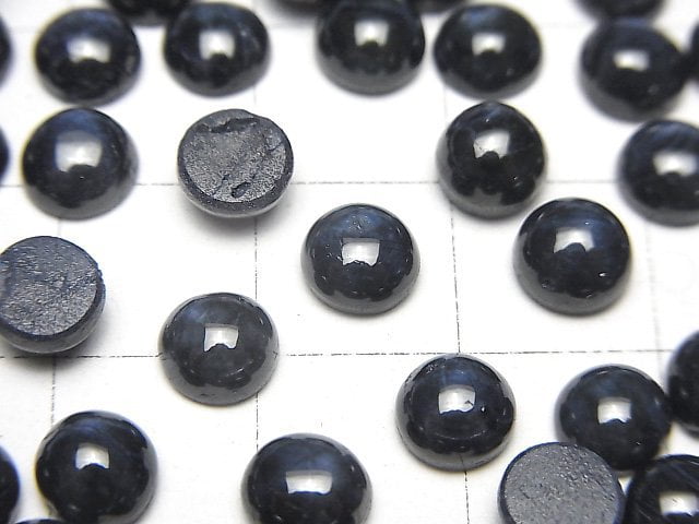 非洲星光藍寶 AAA- 圓形素面 6x6mm 2顆
