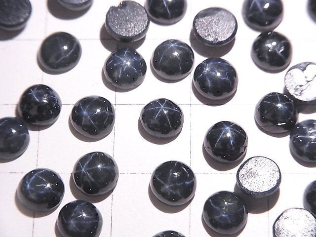 Afrika Sternsaphir AAA- Rund Cabochon 6x6mm 2Stücke