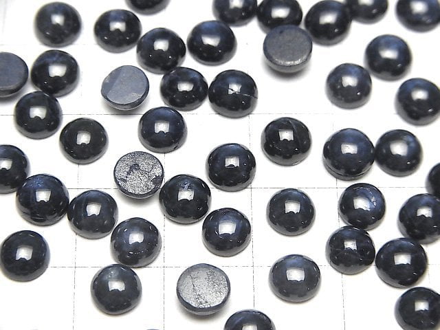Afrika Sternsaphir AAA- Rund Cabochon 6x6mm 2Stücke