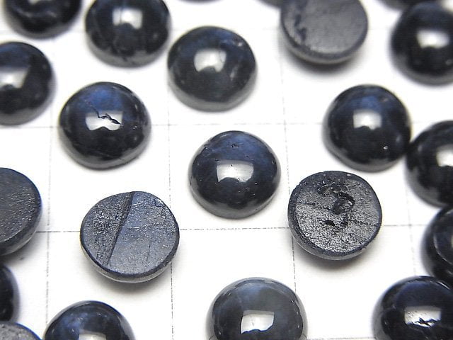 非洲星光藍寶石 AAA 級 - 圓形蛋面 8x8mm 1顆