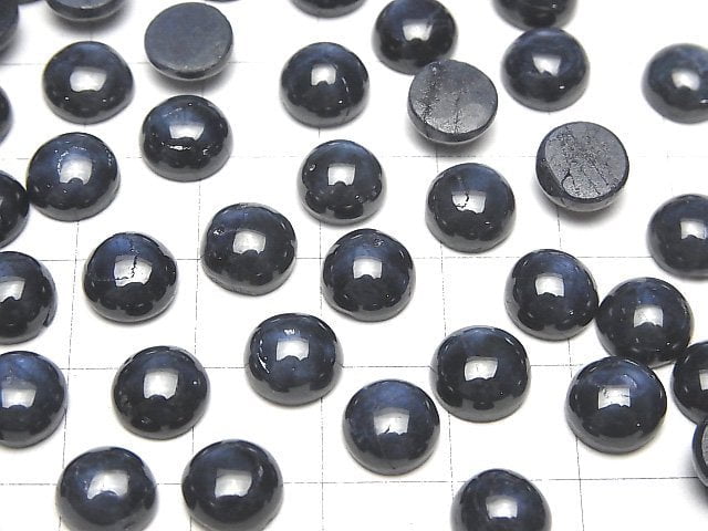 Afrika Sternsaphir AAA- Rund Cabochon 8x8mm 1Stück