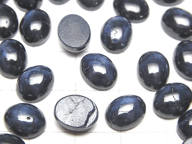 非洲星光藍寶 AAA 橢圓蛋面 10x8mm 1顆