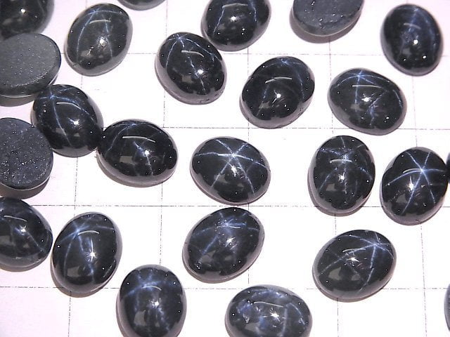 Afrika Sternsaphir AAA- Oval Cabochon 10x8mm 1Stück