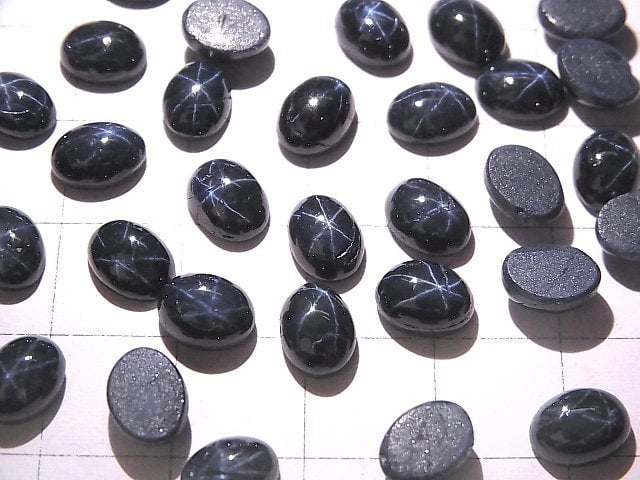 Afrika Sternsaphir AAA- Oval Cabochon 8x6mm 1Stück