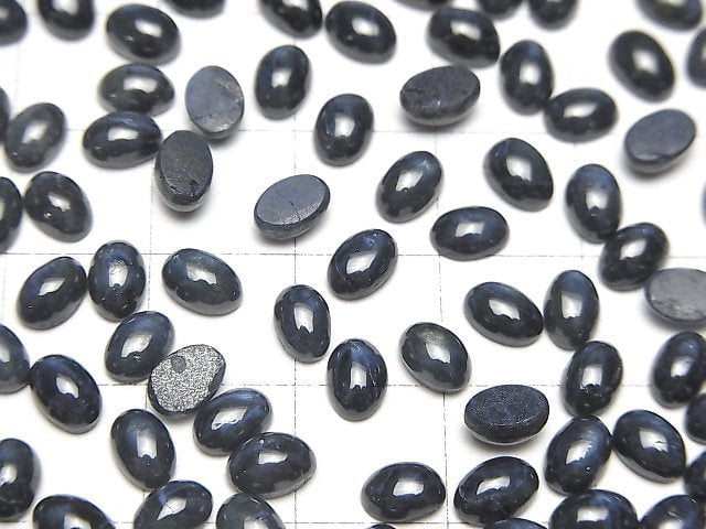 Afrika Sternsaphir AAA- Oval Cabochon 6x4mm 3Stücke