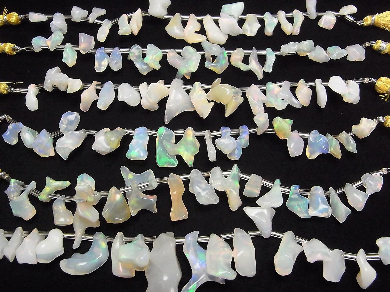 Opale d'Éthiopie AAA - Perles de pépite brute (18 pièces)