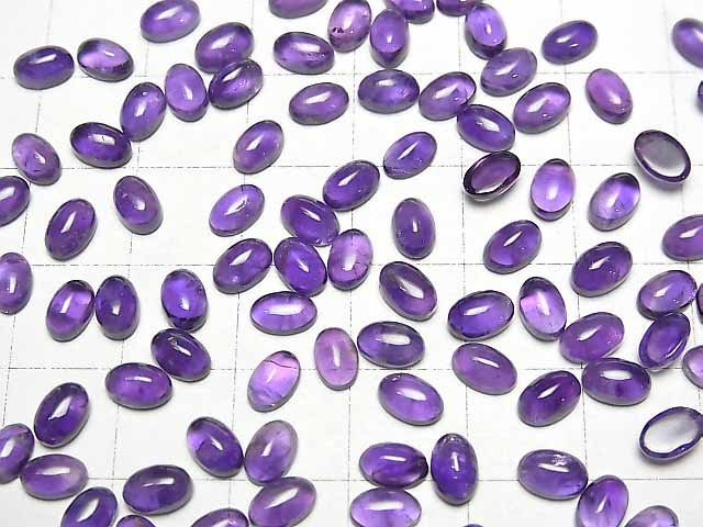 Sambia Amethyst AA++ Oval Cabochon 6x4mm 10Stücke