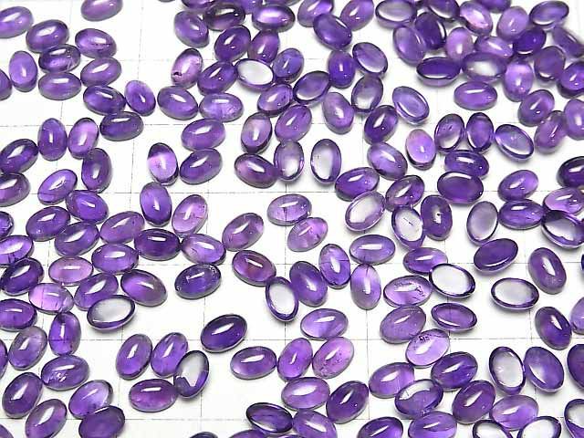 Sambia Amethyst AA++ Oval Cabochon 6x4mm 10Stücke