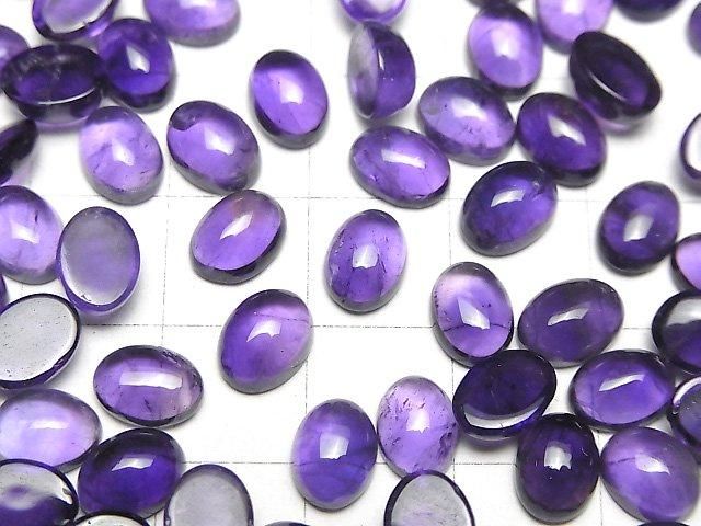 Hochwertiger Amethyst AA++ Oval Cabochon 8x6mm 5Stücke