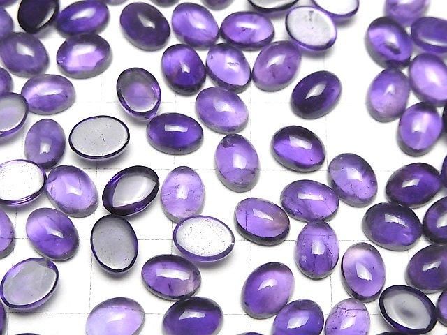 Hochwertiger Amethyst AA++ Oval Cabochon 8x6mm 5Stücke