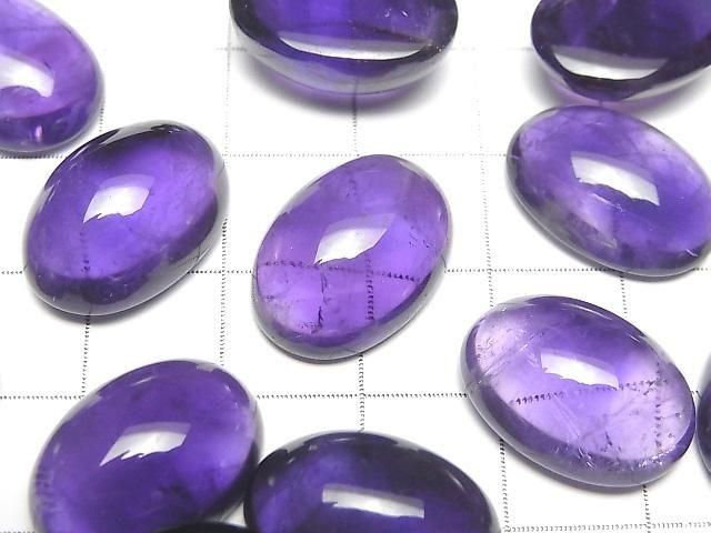 Zambia Amethyst AA++ Oval Cabochon 18x13mm 2pcs