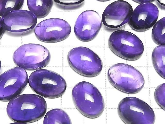 Zambia Amethyst AA++ Oval Cabochon 18x13mm 2pcs