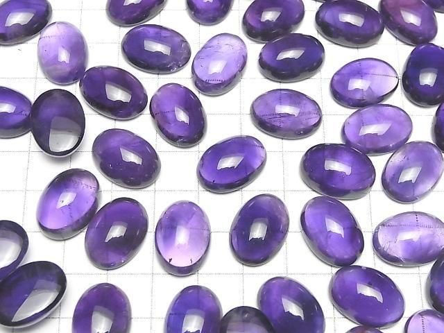Zambia Amethyst AA++ Oval Cabochon 18x13mm 2pcs